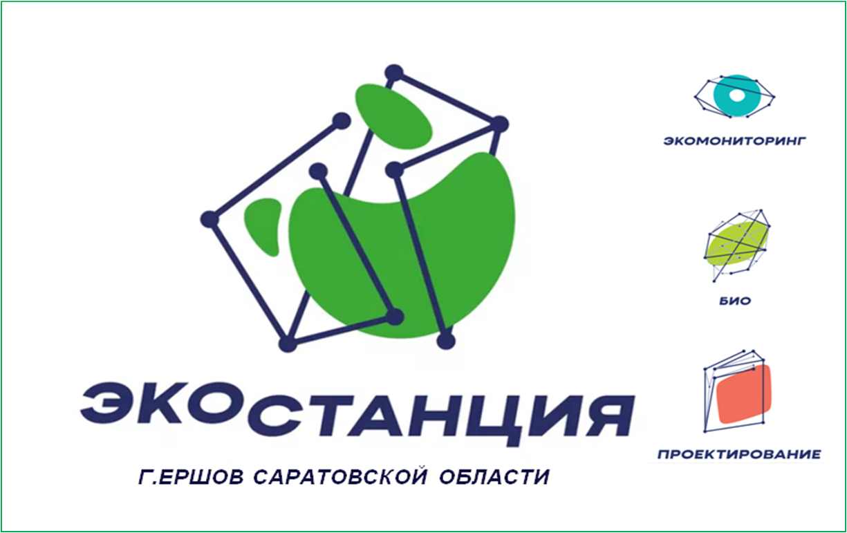 Спт 2024 башкортостан